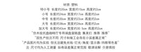 长方形仿木纹托盘ins风餐盘茶盘家用水杯收纳盘咖啡厅蛋糕盘子