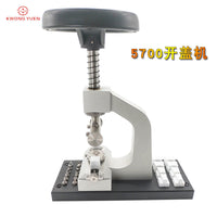 修表工具5700开表器多功能开盖器手表开底盖开后盖机港源精密钟表