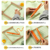 儿童织布机 榉木质玩具毛线纺织机 制作挂毯编织器