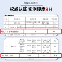 外贸仿大理石地坪漆自流平车间水泥地平漆室外耐磨环氧彩砂地坪漆