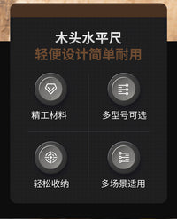 铝合金木工定位限位尺限位划线工具靠山45画线组合移动划线神器