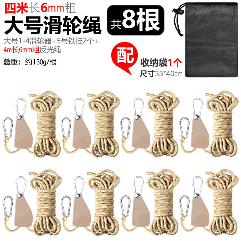 Khaki / 8 PCS