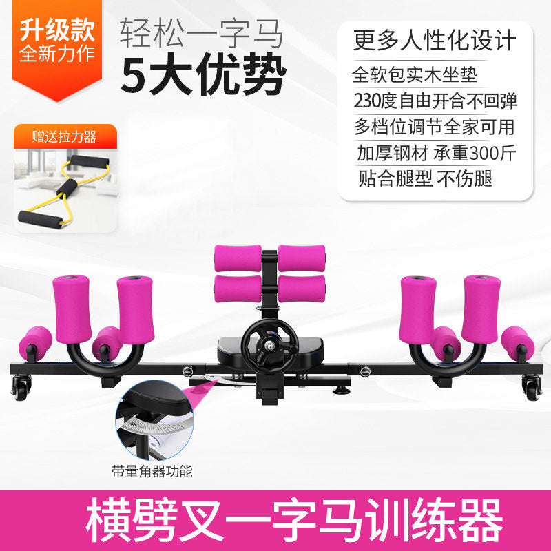 Pink / Leg Stretcher