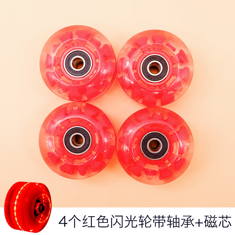 Red / 4-pack