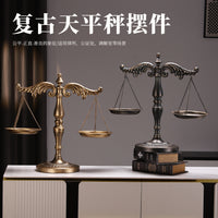复古天平秤摆件律师事务所公证处专用摆设公平正义象征桌面装饰品