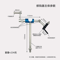 Clamp-on Fly Tying Vise, Fly Hook Tying Station, Lure Making Tool
