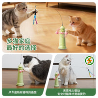 Interactive Cat Toy with Rotating Windmill
