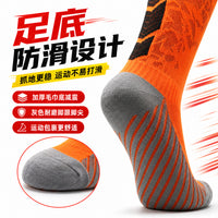 Men's Training Soccer Socks Anti-Slip Kids Football Socks Thick Absorbent Breathable Terry Bottom Professional Long Soccer Socks