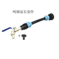 IBC Tote Tank Connector Kit with Threaded Fittings