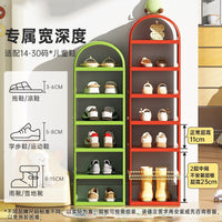 儿童鞋架多巴胺分层玄关鞋架家用儿童入户置物架多层鞋子收纳鞋柜