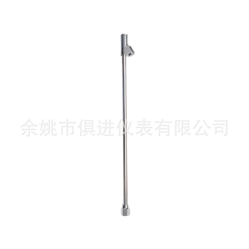 Silver / Air Rod