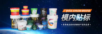 18升美式嘉玛盖洗车塑料桶饲料桶食品桶螺旋盖重复用密封桶