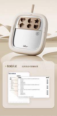 小熊炒酸奶机CX-JE036迷你制冰机家用小型冰淇食品级不锈钢炒冰机