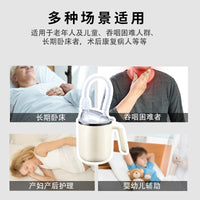 老人护理杯304不锈钢防烫防摔喝水流食杯便携式防呛杯卧床专用