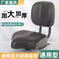 现货批发动感单车三轮车靠背坐垫电动车鞍座电瓶车座子自行车车座