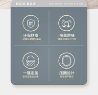 大批现货大理石纹垃圾桶按压开盖防臭防水厨房冰箱旁夹缝14cm收纳
