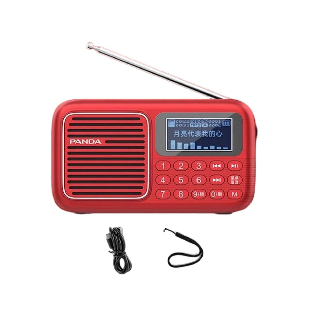Retro Bluetooth Radio Rechargeable Battery radio Receiver Clear Sound Quality