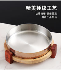 304不锈钢菜钵带木座酸菜鱼汤盘火锅菜盘小龙虾海鲜盘干锅毛肚盘