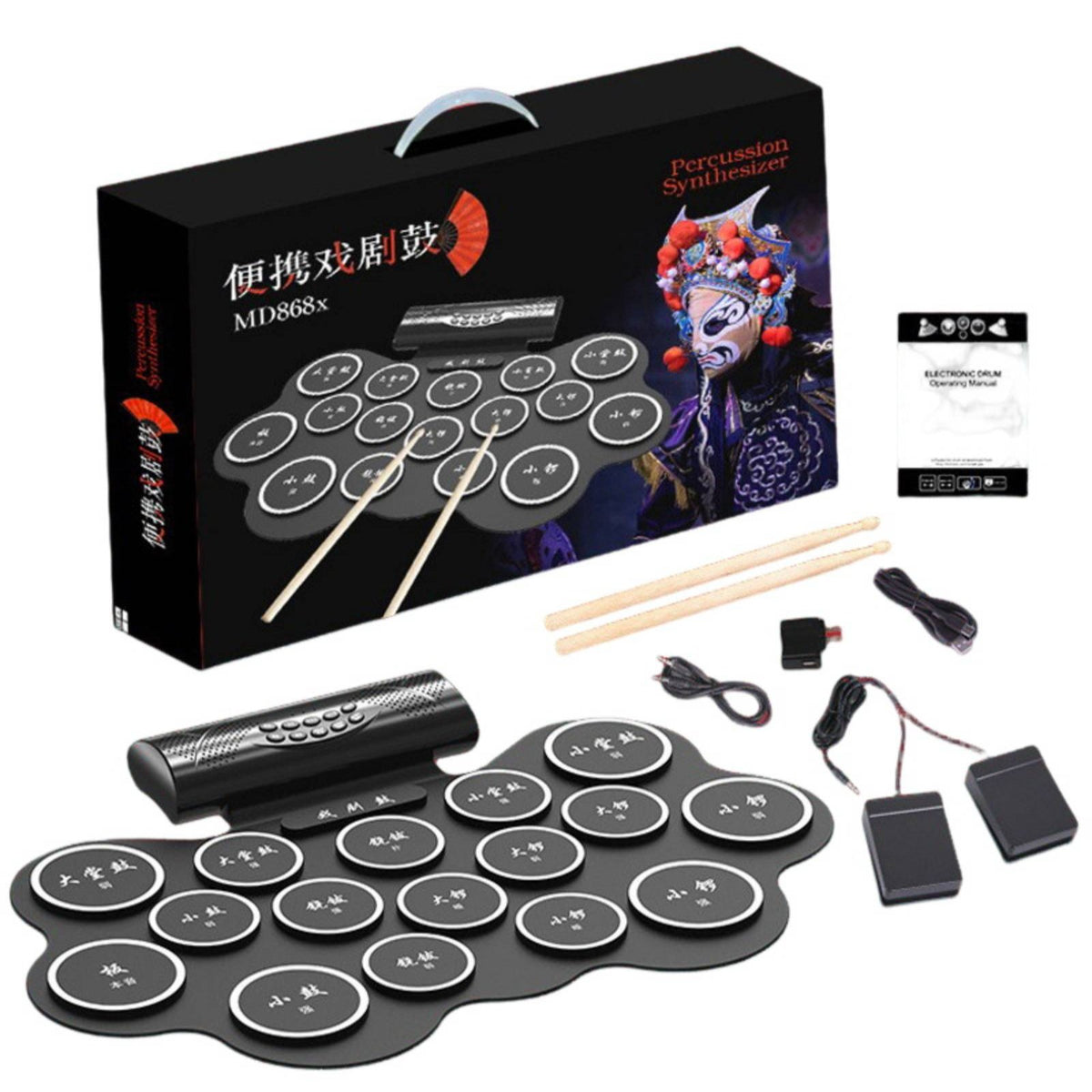 Chinese theatrical Percussion Machine Portable Digital Drum Pad Multiple Sounds