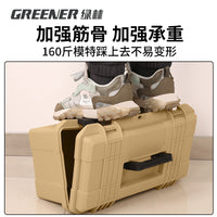 绿林工具箱工业级家用五金多功能电工车载维修收纳盒套装美术工具