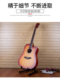 Vertical Guitar Stand A-Frame, Metal, for Electric and Acoustic Guitars
