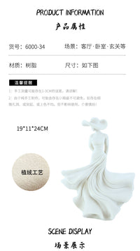 植绒质感优雅裙摆女郎摆件 北欧风家居桌面装饰工艺品