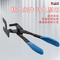 Exhaust Pipe Rubber Mount Removal Pliers with Clamp