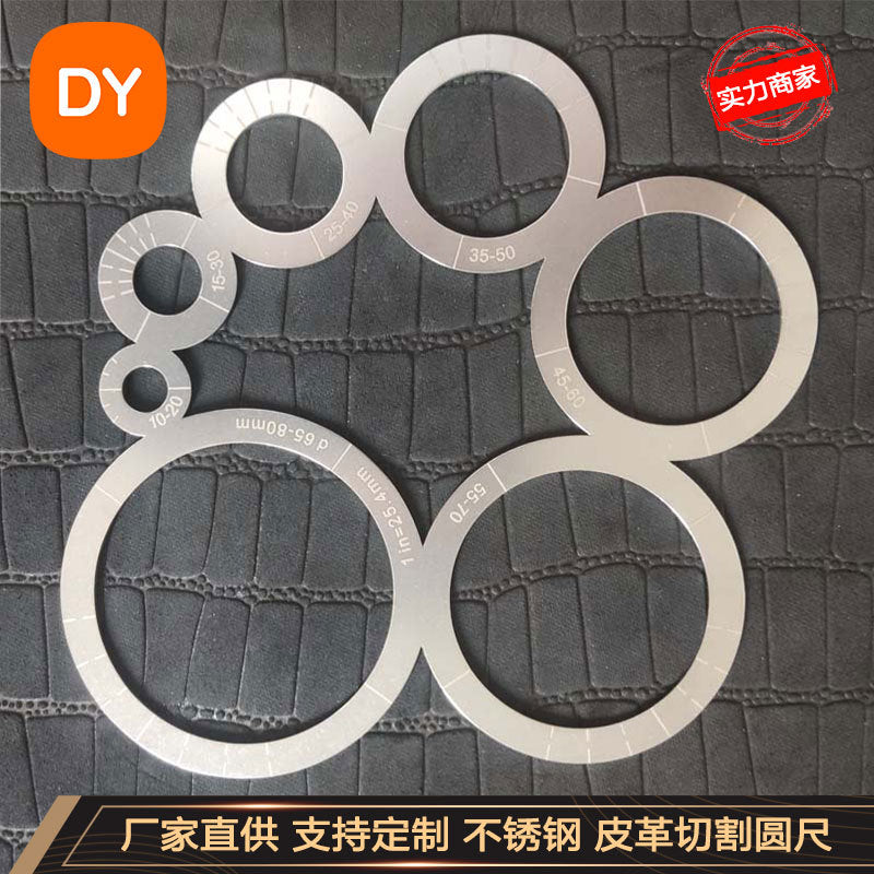 Leather Ruler A1
