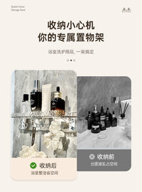 卫生间吸盘置物架壁挂式浴室架子免打孔厕所洗手间洗漱台用品收纳 透灰【一个装】