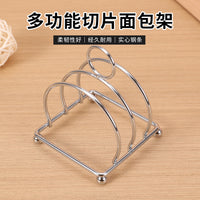 Stainless Steel 3-Slice Toast Rack for Breakfast