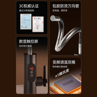 Electric Water Heater Faucet with Instant Heat, Variable Frequency, Constant Temperature, Digital Display (European Standard)