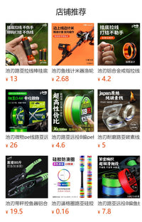 池刃渔轮上线器鱼线绕线器路亚鱼轮卷线器水滴轮缠线器钓鱼用品