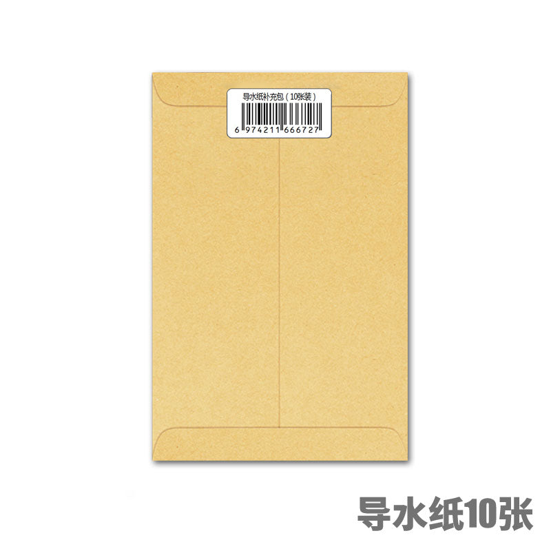 Hydration Paper