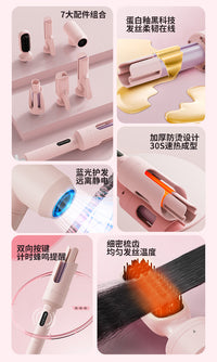 Multi-Function Automatic Curling Iron with Interchangeable Heads, UK Plug