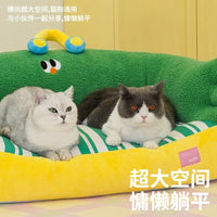 zeze绿葱葱宠物床春季猫窝四季通用狗窝泰迪比熊小型犬保暖沙发