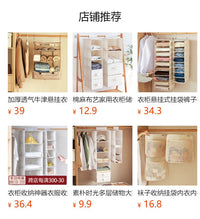 大容量衣柜悬挂式收纳挂袋衣物包包整理储物袋多层网兜可视置物袋