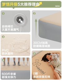 维达利多梦恬户外露营PVC拉丝加高充气床垫弹丝睡垫打地铺气垫床