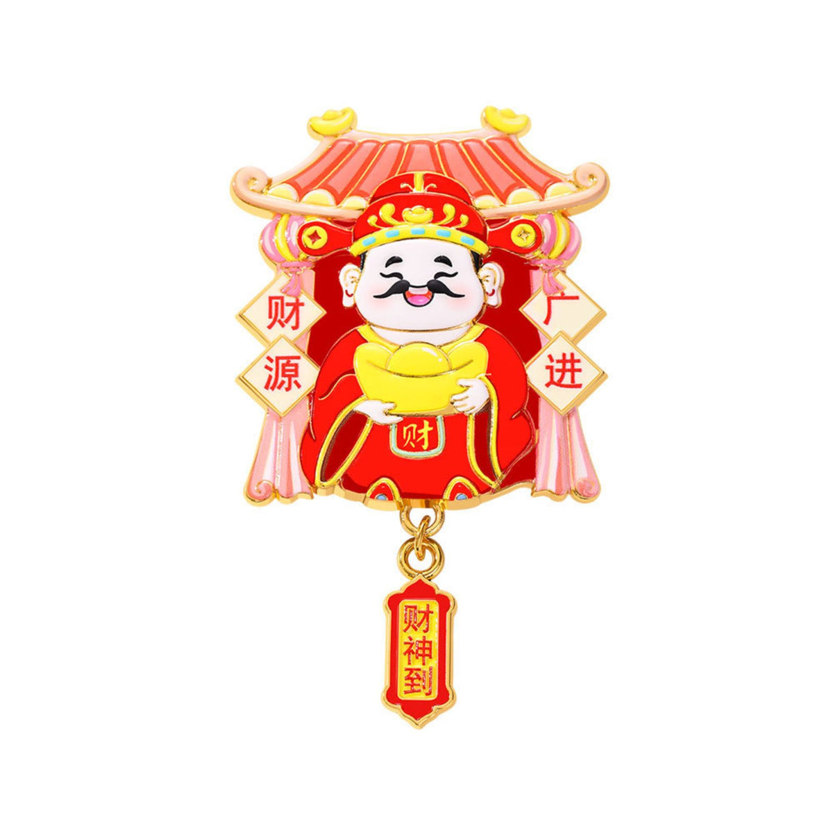 Metal Fridge Magnet God of Wealth Chinese New Year Cartoon Festive Gift