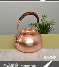 厂家供应1.2升加厚纯紫铜烧水壶提梁款煮茶壶手工锤点壶大容量