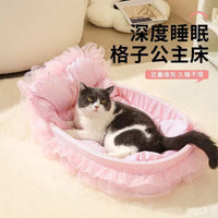 四季通用猫窝超软冬季保暖猫窝公主风幼猫窝全包围宠物用品马卡龙