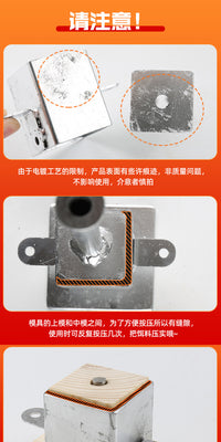 自制模具翻板钩野钓鲢鳙方块饵料抛竿方块饵模具正方形方块饵模具