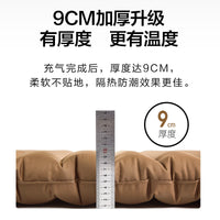 牧高笛单双人充气床便携精致露营防潮垫便携气垫床脚踩充气垫金牛
