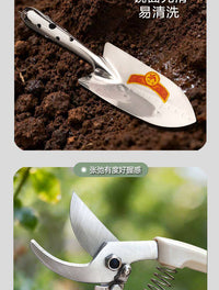 高端礼盒园艺种花种菜园艺套装赶海铲子园林锄头工具耙子小除草耙