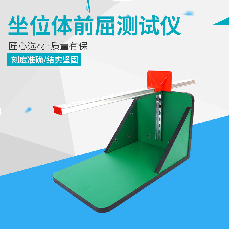 Jindamai Sit and Reach Tester for Physical Fitness Testing