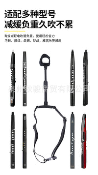 电吹管腰托支架华魅雅佳圣锐妙品电吹管通用多功能腰部支撑托架子