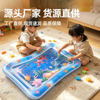 夏季新款蓝色海洋长方形拍拍水垫 婴儿游戏水垫宝宝爬行垫现货