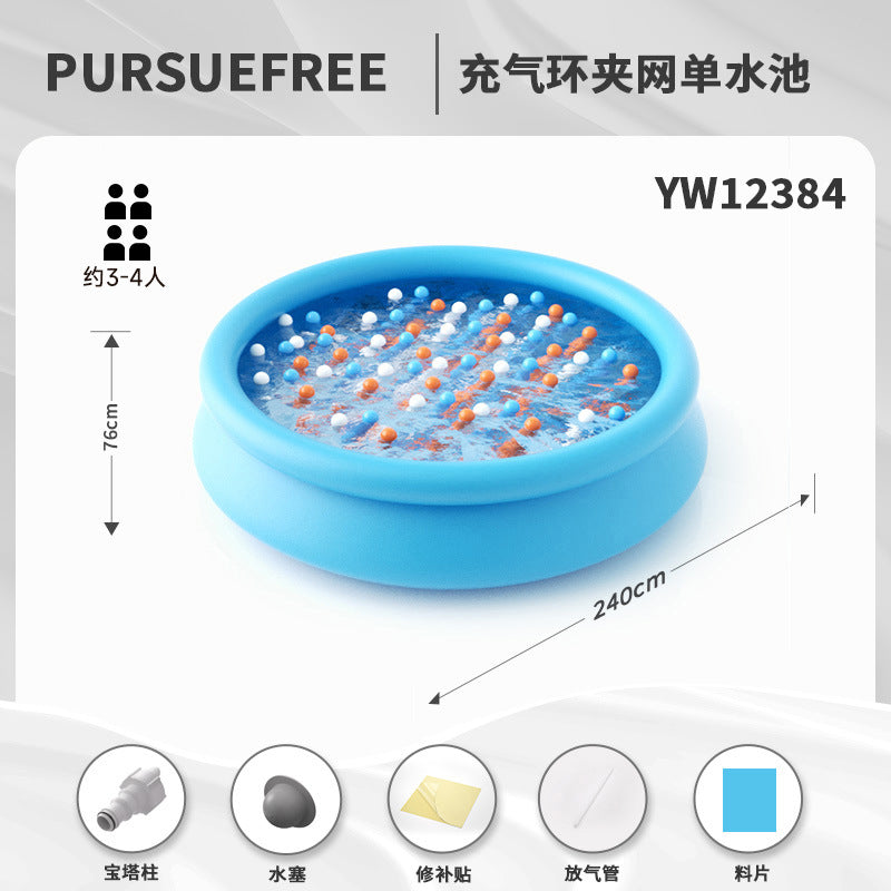 Inflatable Ring Mesh