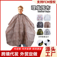 Barber Cape for Adults, Hair Dyeing and Cutting, Non-Stick Hair, Leopard Print