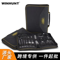 常胜客硬板式工具包大小型手提电工包网络维修工具袋万用表收纳包
