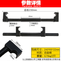 Motorcycle and Electric Vehicle Shock Absorber Spring Compressor Tool